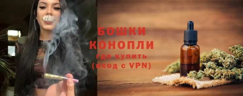 Конопля Ganja  Ейск 